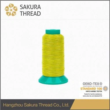 חוט רקמה זוהר